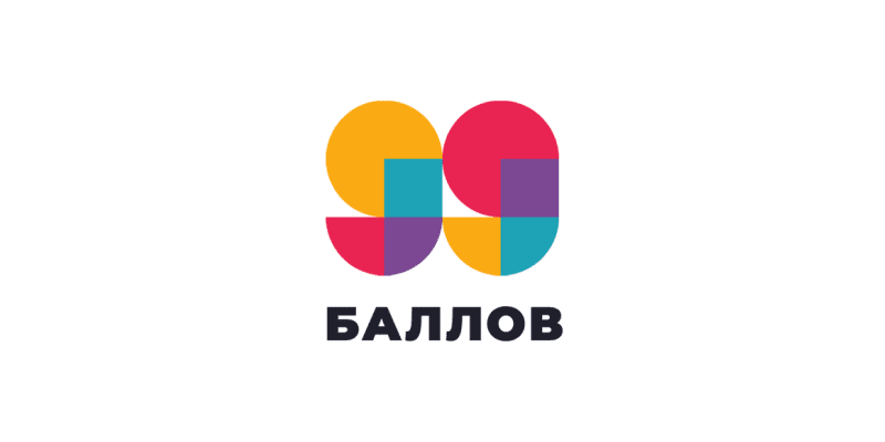 99ballov-logo