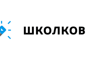 Школково