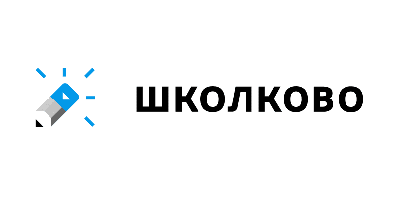 scholkovo-logo