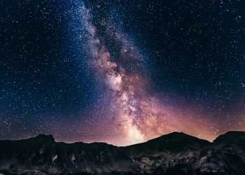 Наша галактика по учебнику Левитана