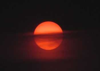 Источники энергии и внутреннее строение Солнца по учебнику Левитана